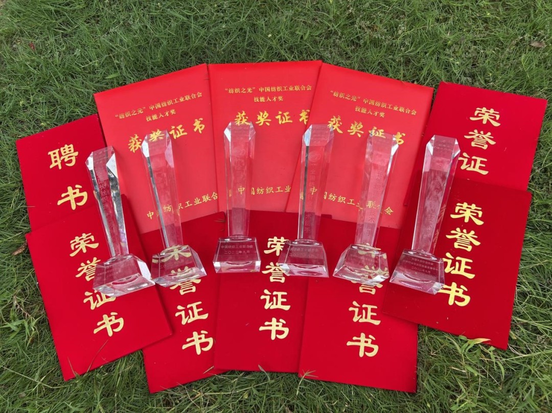 【喜報】我司在全國行業技能競賽中再創佳績