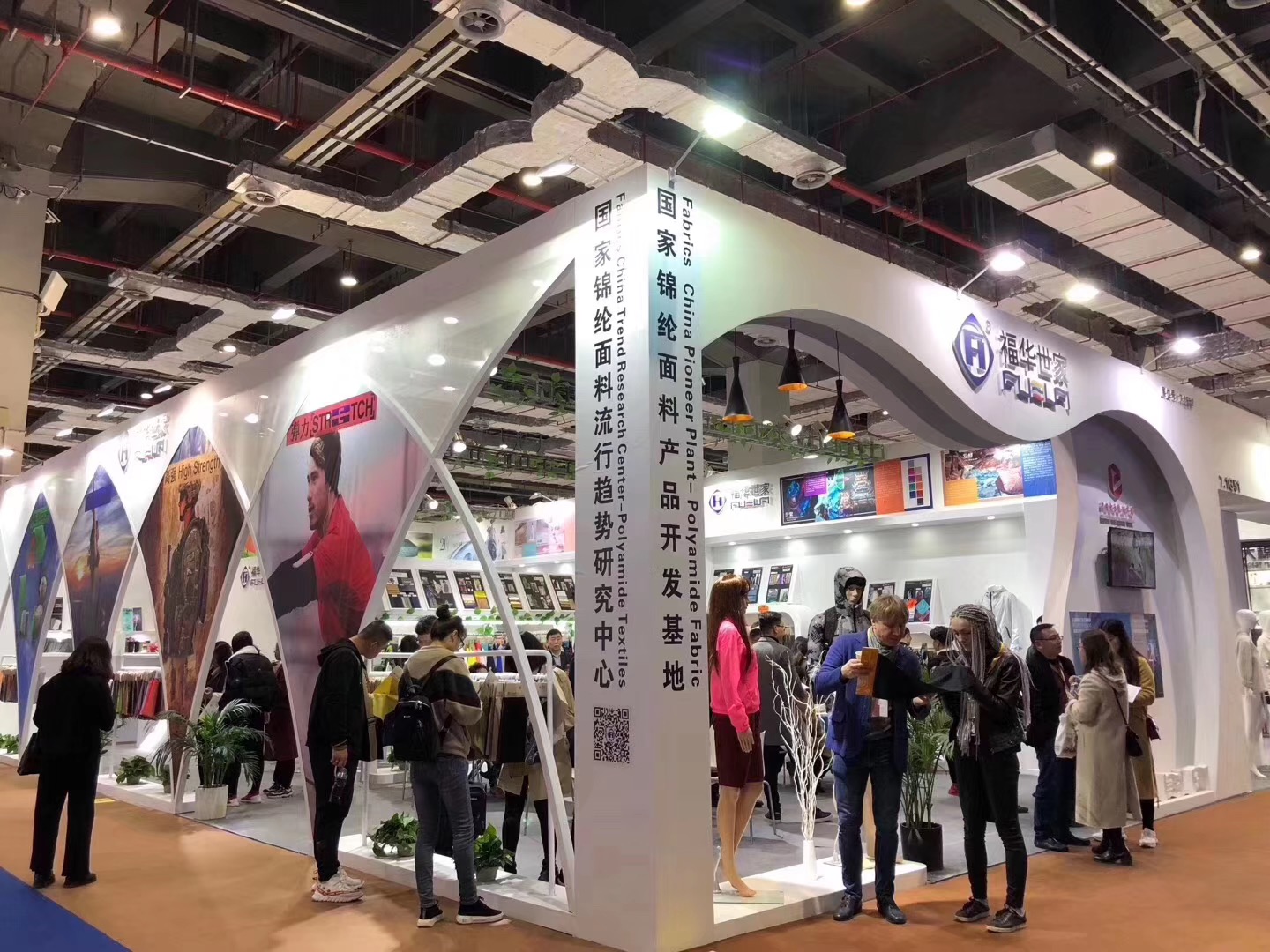 福華人員.jpg 福華人員.jpg