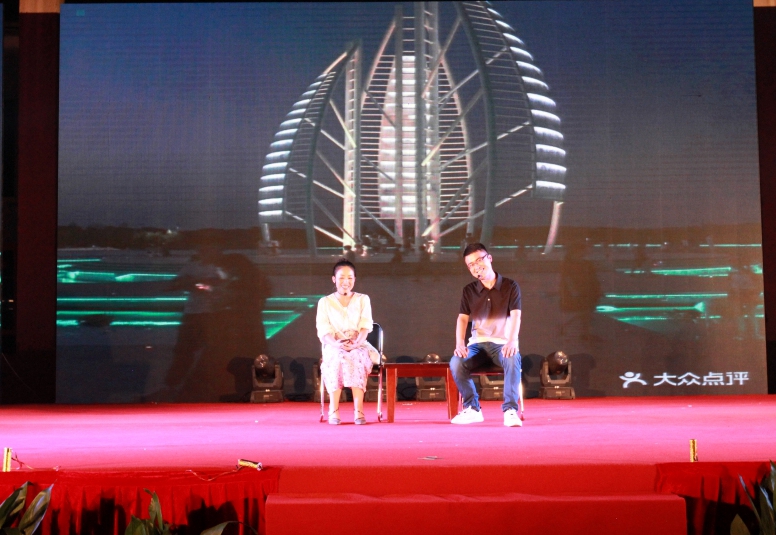 8、小品.jpg 8、小品.jpg