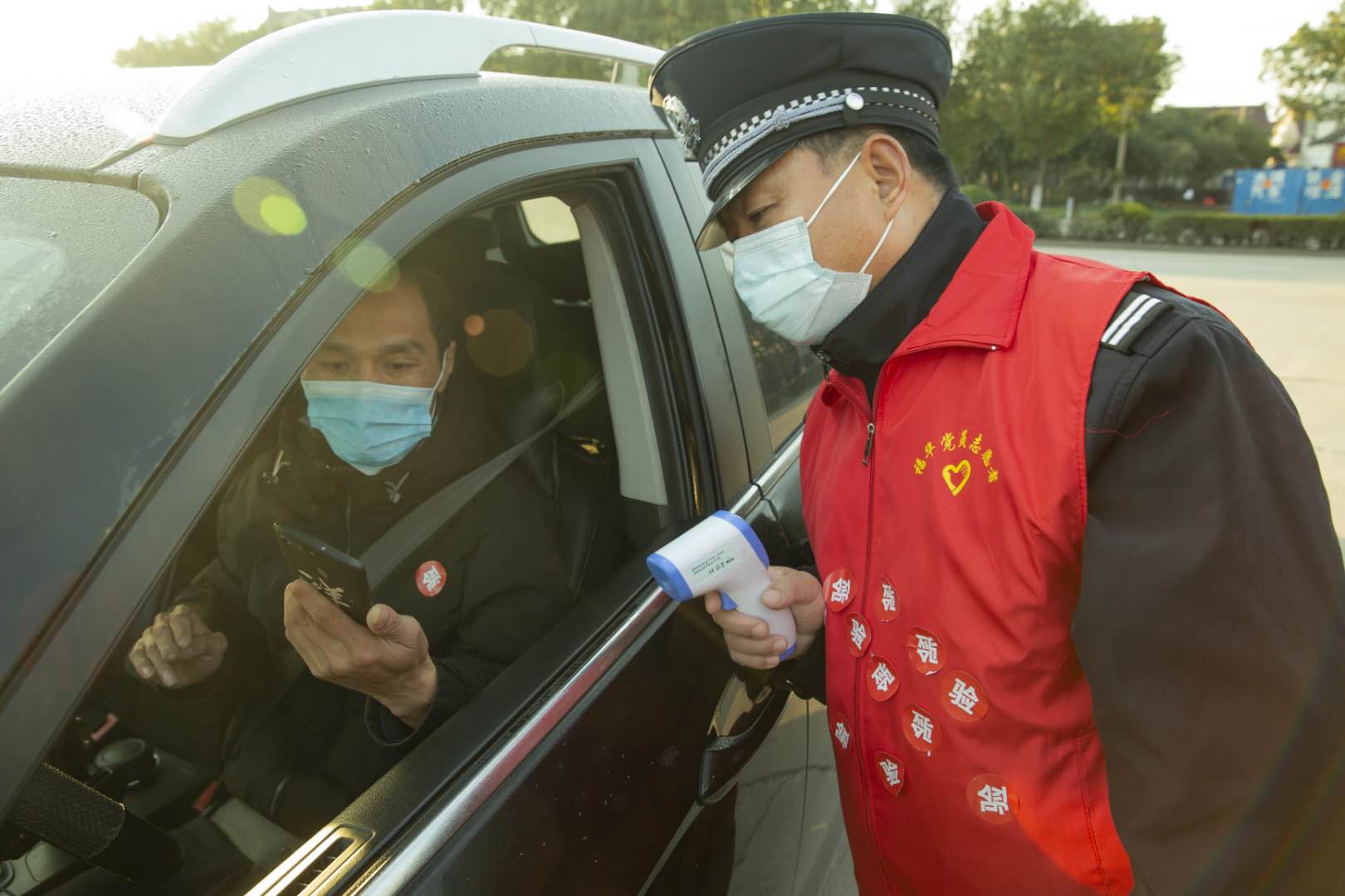 微信圖片_20200222084600.jpg 微信圖片_20200222084600.jpg